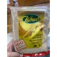 ราคา พริกไทยขาวป่น ไร่ทิพย์ 500 กรัม (26233351803)