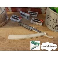 ราคา ด้ามมีดโกนหนวด แถมฟรี ใบมีดขนนก อยู่ไทยพร้อมส่ง Silpha ใบมีดโกนหนวด มีดโกน มีดพับ ซอยผมได้ มีดโกนกันคิ้ว ราคาพิเศษ ด้ามมีดโกน (12745667054)