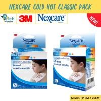 ราคา 3M Nexcare Cold Hot Classic Pack Size M เน็กซ์แคร์ อุปกรณ์ประคบเย็นและร้อน ขนาดกลาง 11CM X 26CM (25011890481)