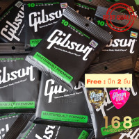 ราคา ครบชุด Gibson สายกีต้าร์โปร่ง กิฟสัน สายกีต้าร์โปร่ง และ สายกีต้าร์โปร่งไฟฟ้า เบอร์ 10 (16046727308)