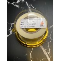 ราคา เทปกาวติดวิกผม 3M No 1522 DCT (17994373194)