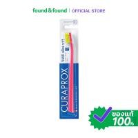 ราคา Curaprox Cs 5460 Ultra Soft Blister แปรงสีฟัน คูราพรอกซ์ ซีเอส 5460 อัลตร้าซอฟท์ found found (26167955852)