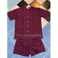 ราคา ชุดเสื้อรัตนาภรณ์ กางเกงจับหมู รัตนาภรณ์ ของแท้ มี ไซส์ L XL (12361616023)