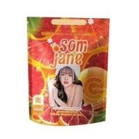 ราคา ส้มเจน SOMJANE ส้มเจน ผลิตภัณฑ์อาหารเสริมดูแลผิว (26449007736)