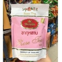 ราคา ชากุหลาบ ชาตรามือ ตรามือ (10130696125)