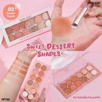 ราคา HF725 SIVANNA COLORS SWEET DESSERT SHADES EYE PALETTE (23896075334)