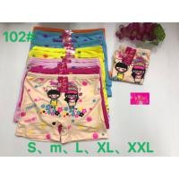 ราคา YALIYA กางเกงในเด็กผู้หญิง 10 ตัว คละสี คละลาย ผ้านิ่ม สุ่มลาย ไซส์ S 4XL (25276253834)