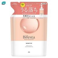 ราคา Bifesta บีเฟสต้า ไมเซลล่า คลีนซิ่ง วอเทอร์ เซนซิทีฟ ชนิดเติม 360 มล (367691187)