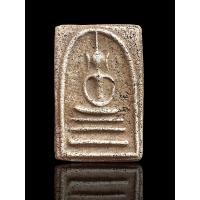 ราคา พระสมเด็จหูบายศรี พิมพ์ก้างปลา สวย คลาสสิก คราบธรรมชาติ แห้ง มีมวลสาร (25797162528)