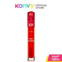 ราคา Etude Dear Darling Water Gel Tint 5g ทินท์ในตำนานของอีทูดี้ (24958675359)