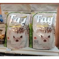ราคา Fay อาหารเม็ดสำเร็จรูป สำหรับเม่นแคระ 500g อาหารเม่นแคระโปรตีน 30 อาหารที่สร้างขึ้นเพื่อความสมดุลในความต้องการของเม่น (22129337883)