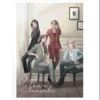 ราคา หนังสือ 4 Elements THE WATER นทีร้อยเล่ห์ THE AIR เสน่หาวาโย THE FIRE โซ่รักอัคนี THE EARTH วิวาห์ปฐพี หนังสือแท้จากร้านทางการ (24717798339)