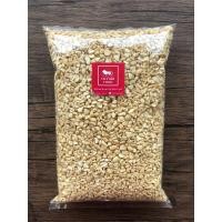 ราคา เม็ดมะม่วงหินพานต์ หักท่อนเล็ก ดิบ Raw Cashew Nuts SP small Pieces 1000g (7898600965)