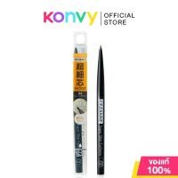 ราคา Cezanne Super Slim Eyebrow 0 02g เซซานน์ ดินสอเขียนคิ้วปลายเรียวเล็กเพียง 0 9 มม (22146814674)