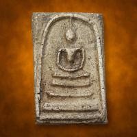 ราคา พระสมเด็จ พิมพ์ใหญ่ เนื้อผง (25358062626)