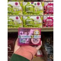 ราคา ครีมโบทาย่าเฮิร์บ ชุดใหญ่ ครีม 30 กรัม สบู่ 50 กรัม Botaya herb ครีมโบทาย่า โบทาย่า (25275976033)