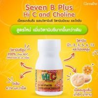 ราคา วิตามินเด็ก สำหรับเด็ก ชนิดเม็ดเคี้ยว ทานง่าย เหมาะสำหรับเด็กโต Kids Vitamin (24927490796)