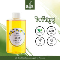 ราคา Yuzu Syrup 430 g และ 1000 g ไซรัปยูซุ ไซรัปยูสุ ยูซุ ยูสุ ไซรัป ไซรัปส้มยูสุ กลิ่นยูซุ ส้มยูซุ ส้มยูสุ กลิ่นยูซุ เพิ่มความหวาน alls Thailand (7180660115)