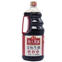 ราคา X41 ซีอิ้วขาว ซอสปรุงรส 海天酱油 金标生抽 ขนาด 1 9 ลิตร เหมาะสำหรับปรุงอาหารได้หลากหลาย เพื่อเพิ่มรสชาติอาหารให้มีกลิ่นหอม อร่อยกลมกล่อม (2327640297)