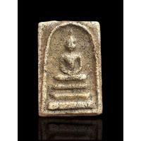 ราคา พระสมเด็จ เนื้อพระจัดจ้าน ดูหนึกนุ่ม คราบธรรมชาติ (24965979936)