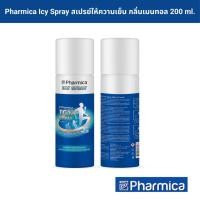 ราคา Pharmica Icy Spray สเปรย์ให้ความเย็น กลิ่นเมนทอล 200 ml Pharmica Icy Spray สเปรย์ให้ความเย็น กลิ่นเมนทอล 200 ml (25704085990)