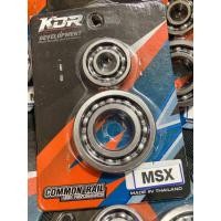ราคา KDR ลูกปืนแคม Wave125 ปลาวาฬ MSX 125 ลูกปืนแคมแต่งรอบจัดๆๆๆๆ คุณภาพสูง ทนทาน ผลิตในประเทศไทย (26180591853)