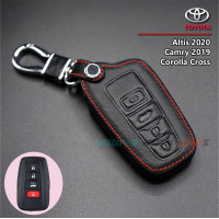 ราคา ซองหนังแท้ ใส่รีโมทรถยนต์ Toyota รุ่น Corolla Cross Altis camry hybrid 2019 1ชิ้น ปลอกหนังกุญแจ ซองกุญแจหนัง (785324341)