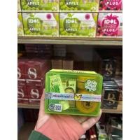 ราคา ครีมโบทาย่าเฮิร์บ ชุดใหญ่ ครีม 30 กรัม สบู่ 50 กรัม Botaya herb ครีมโบทาย่า โบทาย่า (25275976031)