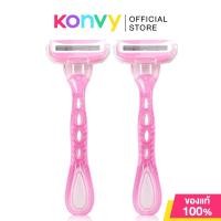 ราคา Oni Disposable Razor 2pcs Pink โอนิ มีดโกนแบบใช้แล้วทิ้ง สีชมพู (25186795282)