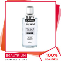 ราคา LUCIDO After Shave Lotion โลชั่นปรับสภาพผิวหลังโกนหนวด 125ml BEAUTRIUM บิวเทรี่ยม (7888167579)