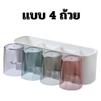 ราคา ที่เก็บแปรง สีฟัน เเบบติดผนัง พลาสติกABS อุปกรณ์เก็บแปรงสีฟัน มี3แบบ (25445519357)