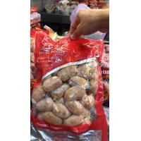 ราคา ไส้กรอกอีสานไก่ อีสานไก่ ไอ บี เอฟ กิโลกรัมมี 60 ลูก เปรี้ยวกำลังดีพร้อมส่ง (18351549629)