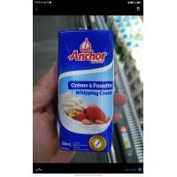 ราคา ecook ฉลากใหม่ แองเคอร์ วิปปิ้งครีม คุกปิ้งครีม V anchor cooking cream wipping cream 200ml (26381167462)