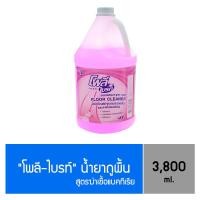 ราคา Poly Brite โพลี ไบรท์ น้ำยาทำความสะอาดพื้น 3 8 ลิตร ขนาดใหญ่ ฆ่าเชื้อแบคทีเรีย ทำความสะอาด ผนัง สุขภัณฑ์ (10222216056)