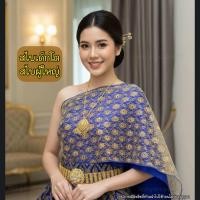 ราคา สไบ สไบสำหรับชุดไทย สไบเด็กโต สไบผู้ใหญ่ ส่งฟรี ส่งใน1 วัน สำเร็จรูป2ชั้น ไม่รวมผ้าถุง sabai for Thaidress (26265068349)