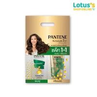 ราคา แพนทีน แชมพู ซิลกี้ สมูท 380 มล ครีมนวดผม 270 มล (25115625356)