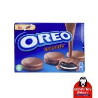 ราคา Oreo Enrobed โอริโอ้เคลือบช็อกโกแลต (126257159747)