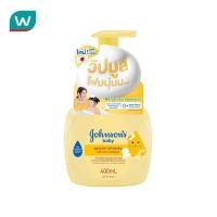 ราคา Johnson จอห์นสัน เบบี้ โฟมมิ่ง วอช แอนด์ แชมพู ท็อปทูโท เซลฟ์ 400 มล (126823325416)
