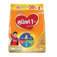 ราคา ดูมิลค์ สูตร 3 ขนาด 550 1400 กรัม รสจืด (24901693360)