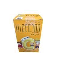 ราคา HI CEE 100 ไฮซี 100 วิตามินซี 100 มก ชนิดอม กระปุก 50 เม็ด และ 200 เม็ด (25285496660)