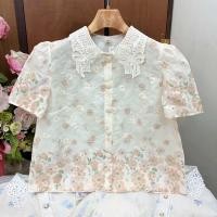 ราคา เสื้อแฟชั่นคอบัว รุ่นปกบัวลูกไม้ อก40นิ้ว (24866834082)