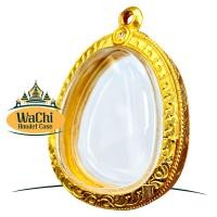 ราคา กรอบพระสำเร็จรูป งานทองสูตร ทรงปิดตาพิมพ์ใหญ่ ขนาดหน้าจอ 3 0x3 7 cm No 551 (24490211555)