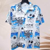 ราคา เสื้อเชิ้ตฮาวาย ลาย Holiday ฮาวาย พื้นสีขาว ผ้าไหมอิตาลี (24834031250)