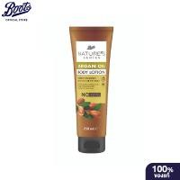 ราคา Boots บู๊ทส์ เนเจอร์ส ซีรีส์ อาร์แกน ออยล์ บอดี้ โลชั่น 250 มล (23918973425)