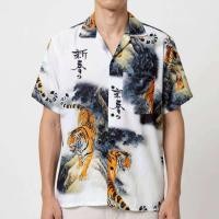 ราคา เสื้อเชิ้ตฮาวาย ลายเสือโคร่งขาว พื้นสีขาว ผ้าไหมอิตาลี (126614930200)