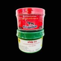 ราคา ซุปเปอร์ค็อก ทวีชัย สำหรับไก่ ชุดละ 219 มีบริการเก็บปลายทาง (23630049786)