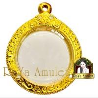 ราคา กรอบพระสำเร็จรูป งานทองสูตรฝังเพชร ทรงกลม ขนาดหน้าจอ 2 9x2 9 cm รหัส 2744 (24473343399)