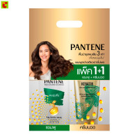 ราคา แพนทีน โปร วิตามิน แชมพู ซิลกี้ สมูท แคร์ 380 มล เคราติน ซิลกี้ สมูท ครีมนวด 270 มล (25172877055)