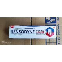 ราคา ยาสีฟันลดปัญหาเสียวฟัน SENSODYNE SENSITIVITY GUM 100G เซ็นโซดายน์ เซ็นซิทิวิตี้ กัม 100g2 พลังจัดการปัญหาเสียวฟัน ผ่านการพิสูจน์ทางคลีนิคแล้วว่าช่วยลดการเสียวฟัน และช่วยให้เหงือกมีสุขภาพดีexp 22 6 202