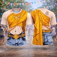 ราคา เสื้อยืดพิมพ์ลาย ลายสไบ เนื้อผ้าไมโครเกรดพรีเมี่ยม (26469648546)